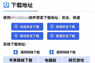 不懂就问：为什么有些前锋喜欢单干